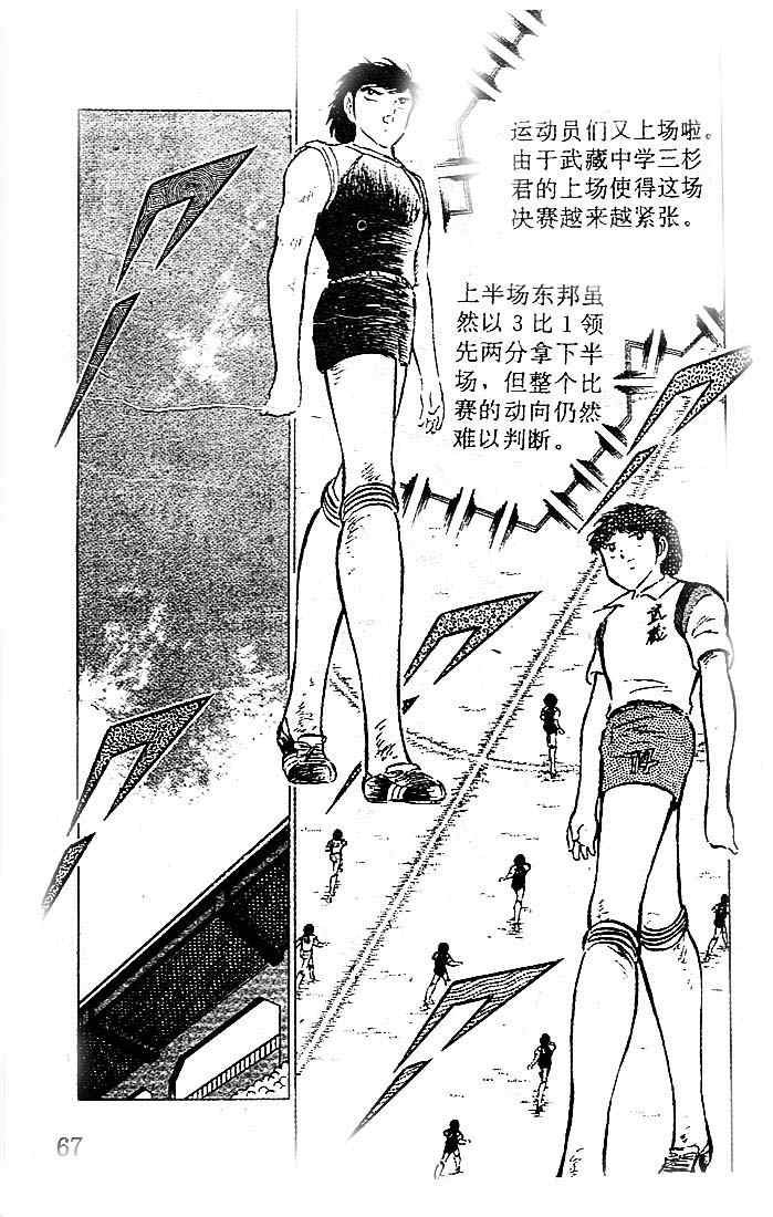 第15卷