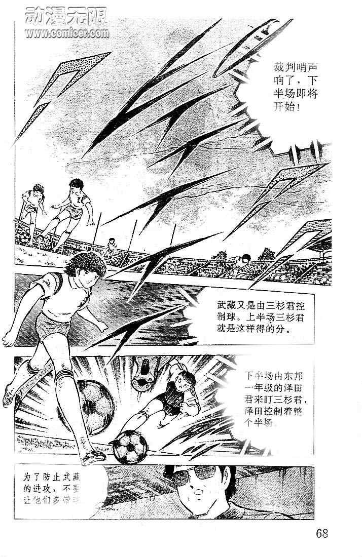 第15卷