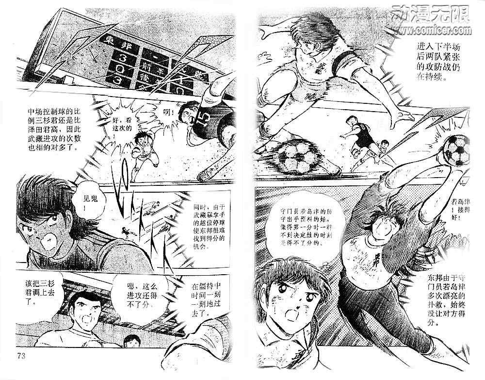 第15卷