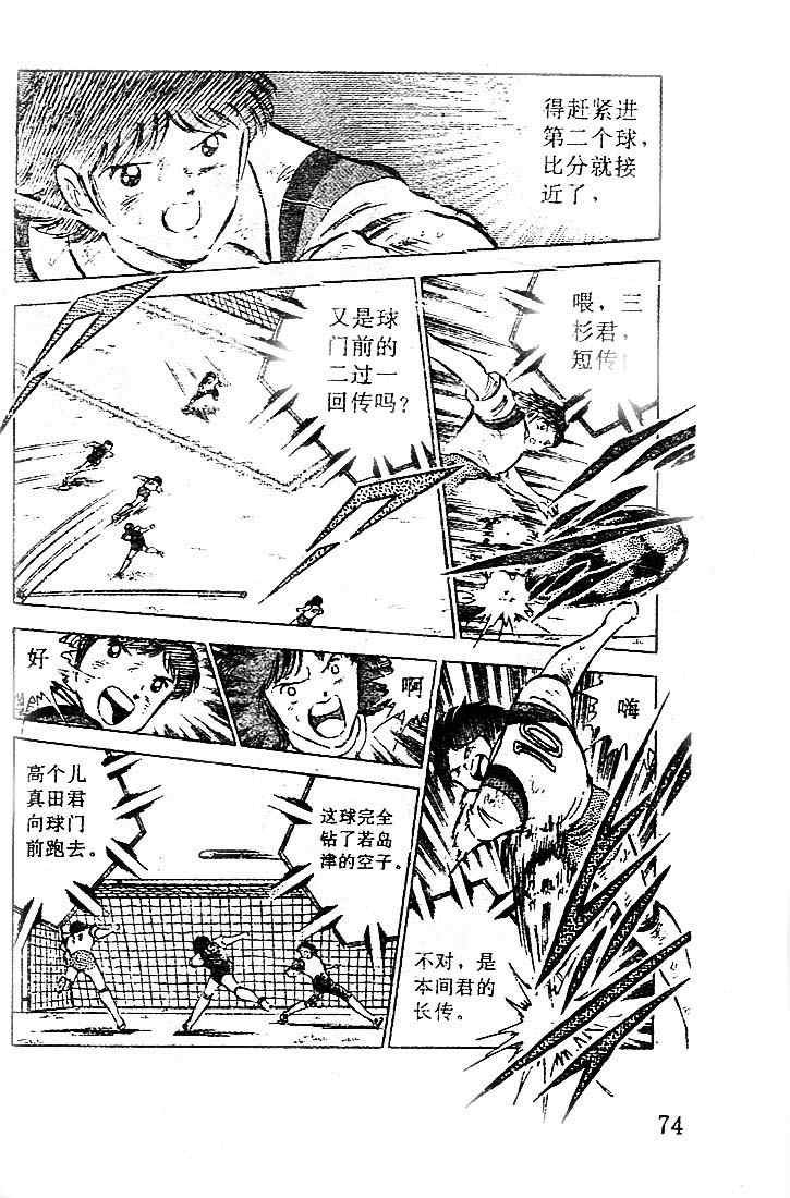 第15卷
