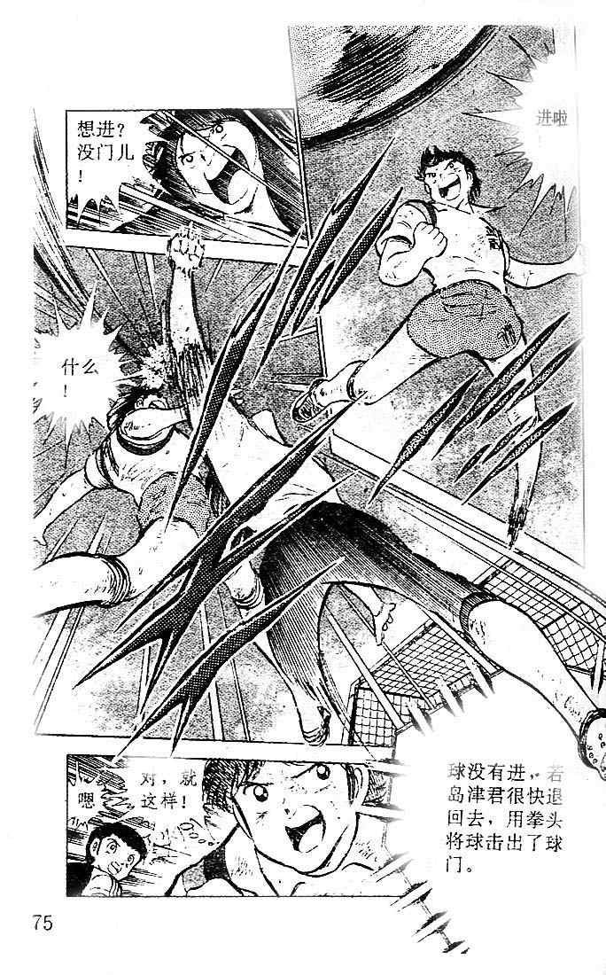 第15卷