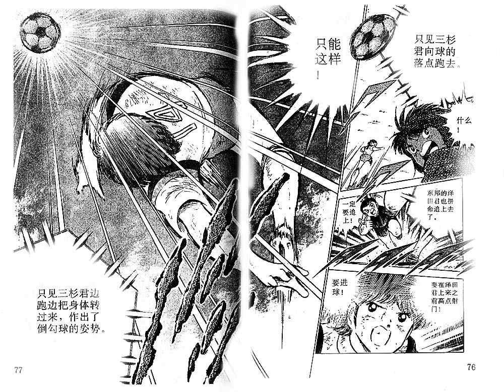 第15卷