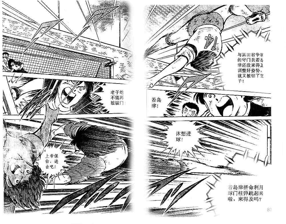第15卷