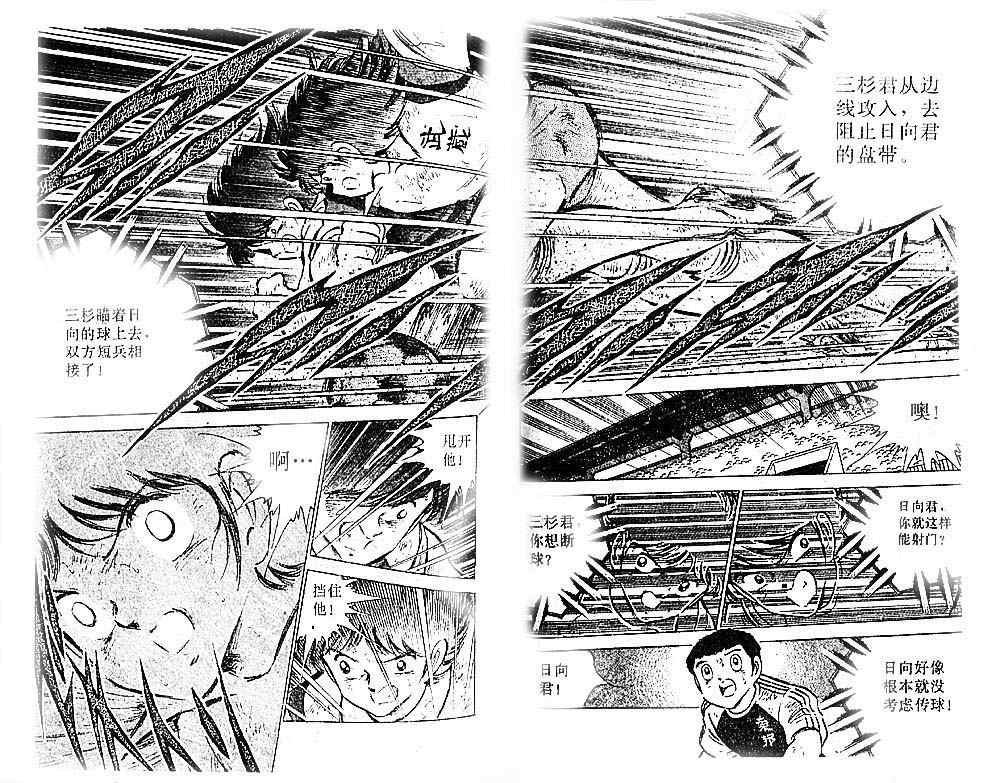 第15卷