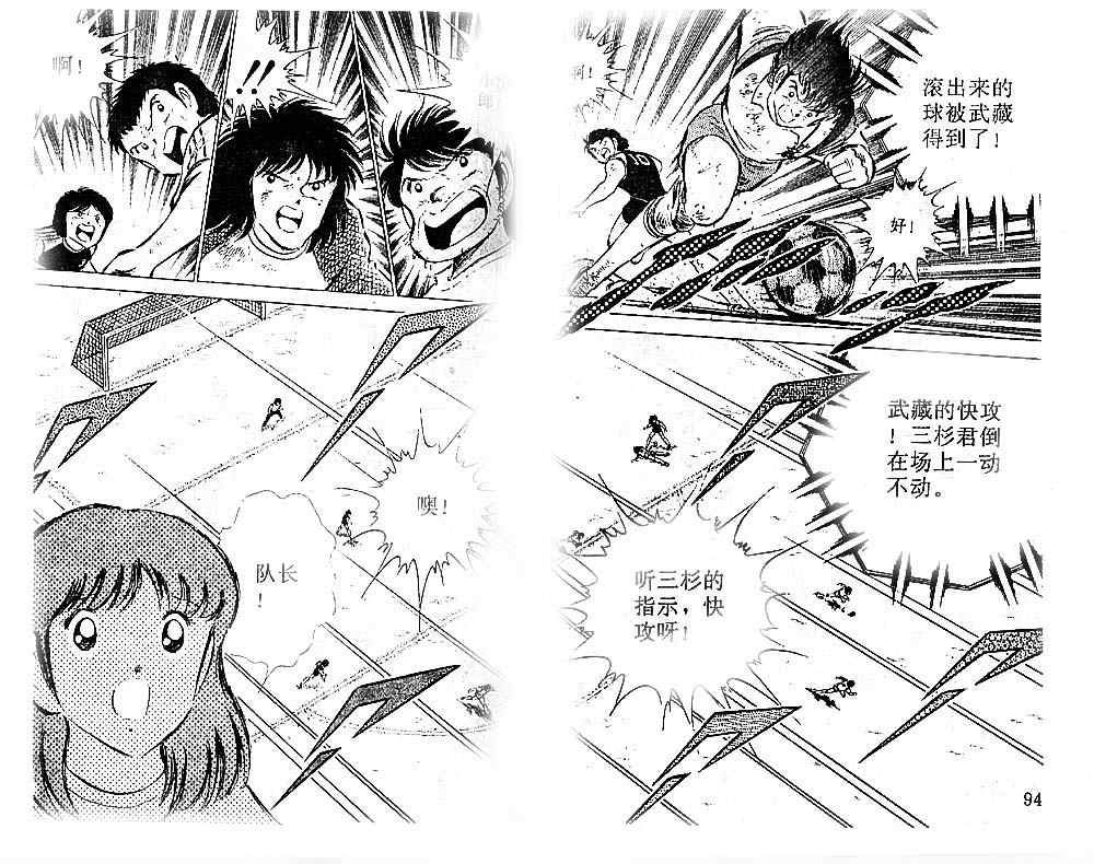 第15卷