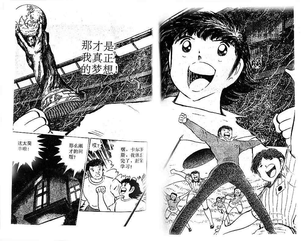 第15卷