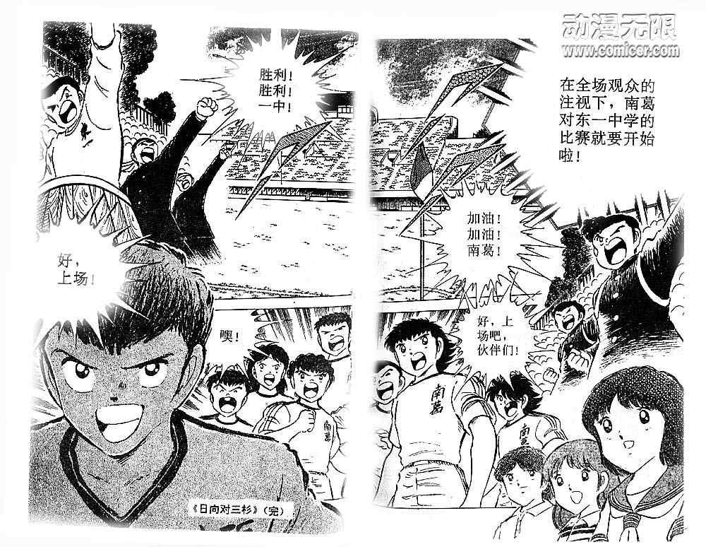 第15卷