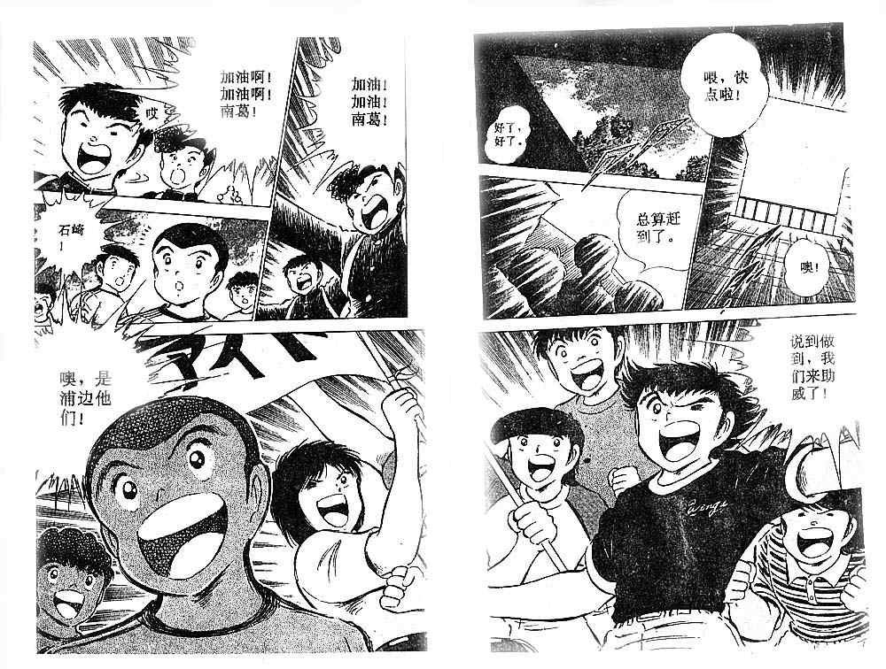 第16卷