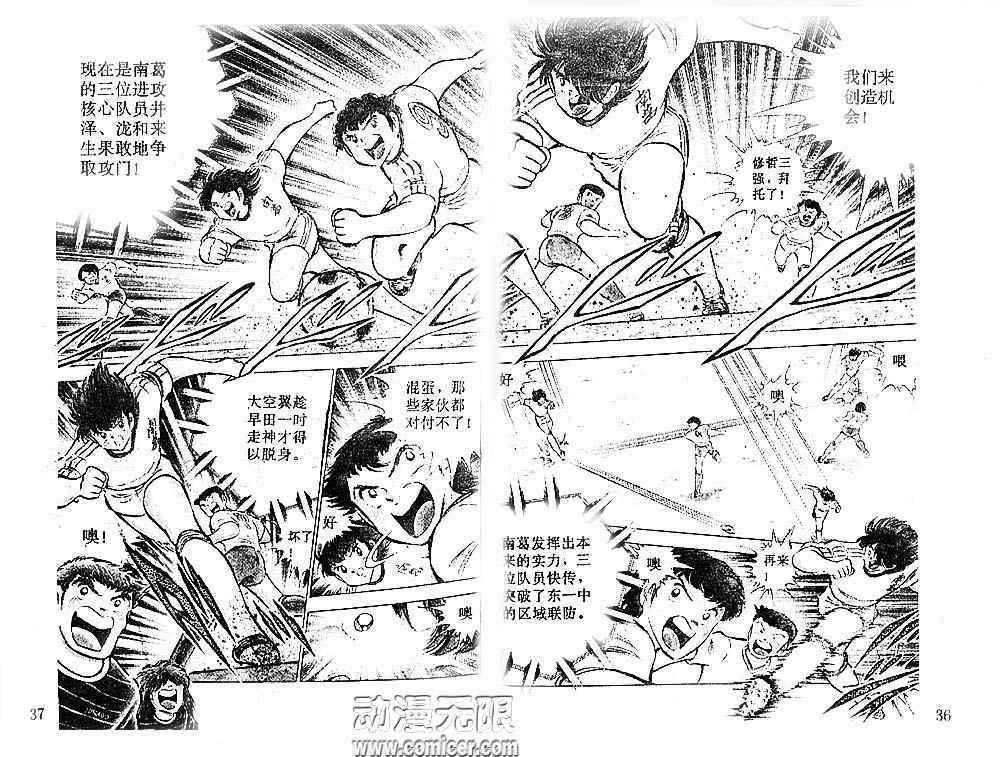 第16卷
