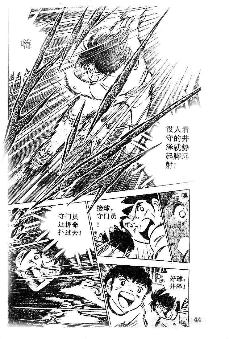 第16卷