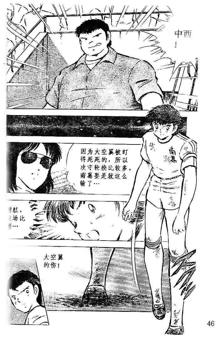 第16卷