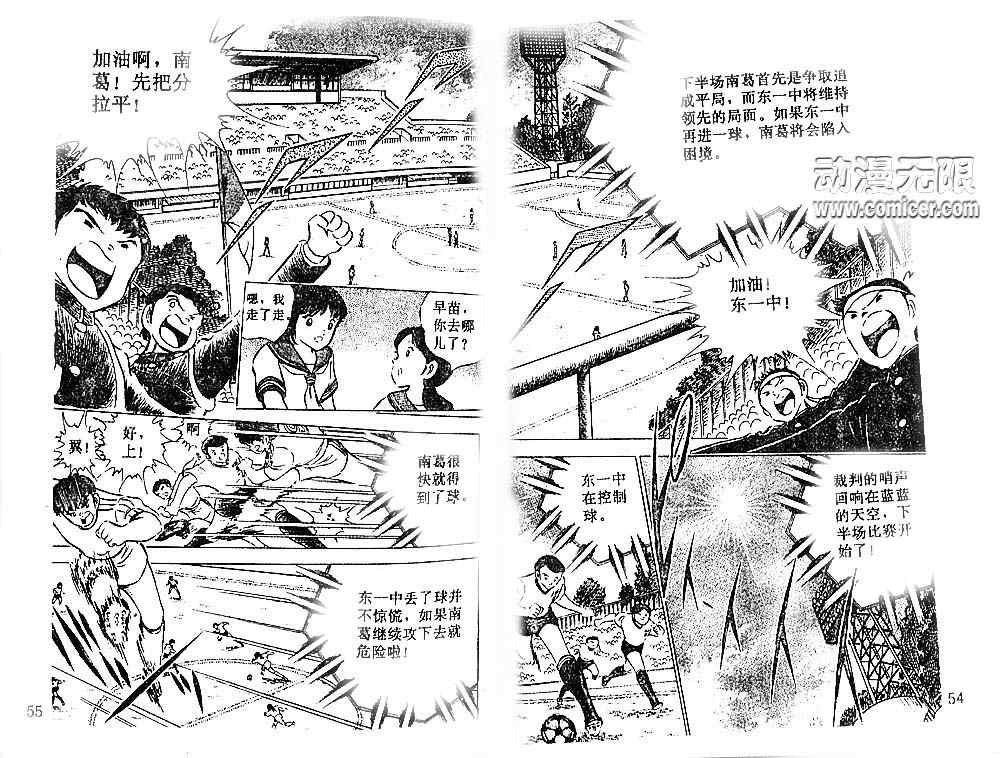 第16卷