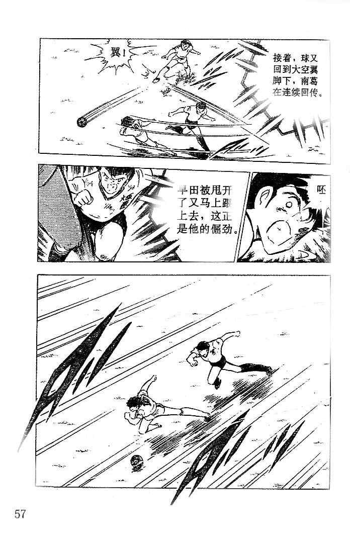 第16卷
