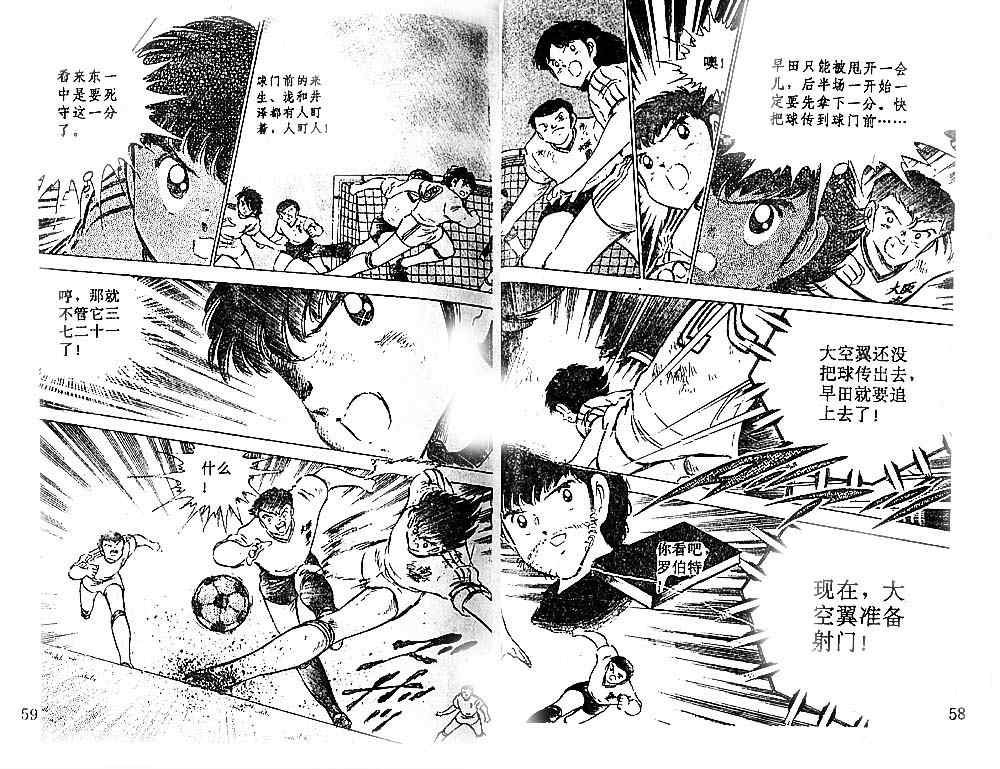 第16卷