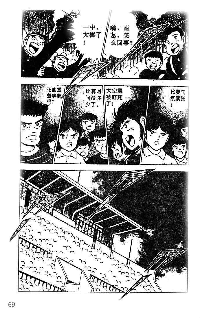 第16卷