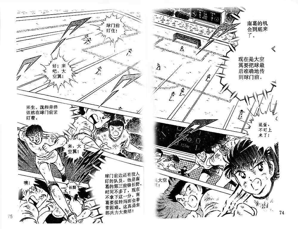 第16卷
