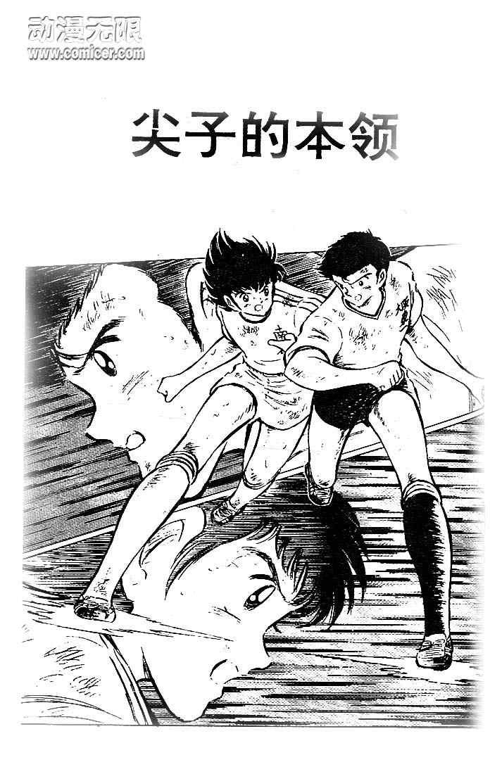 第16卷