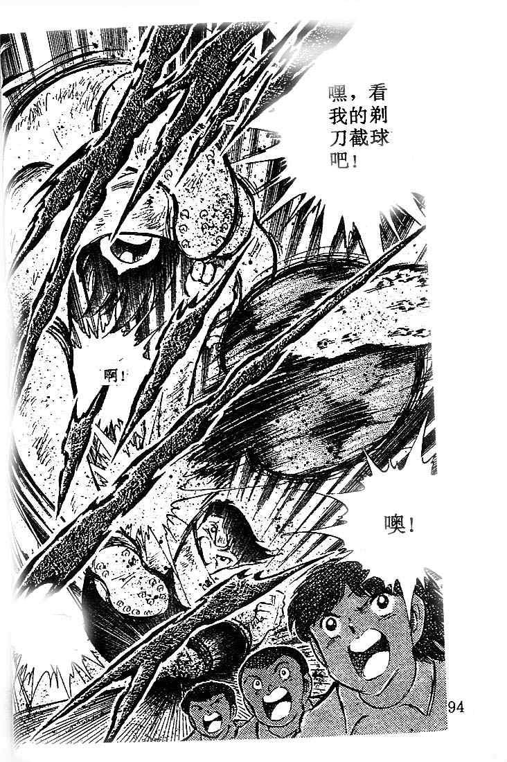 第16卷