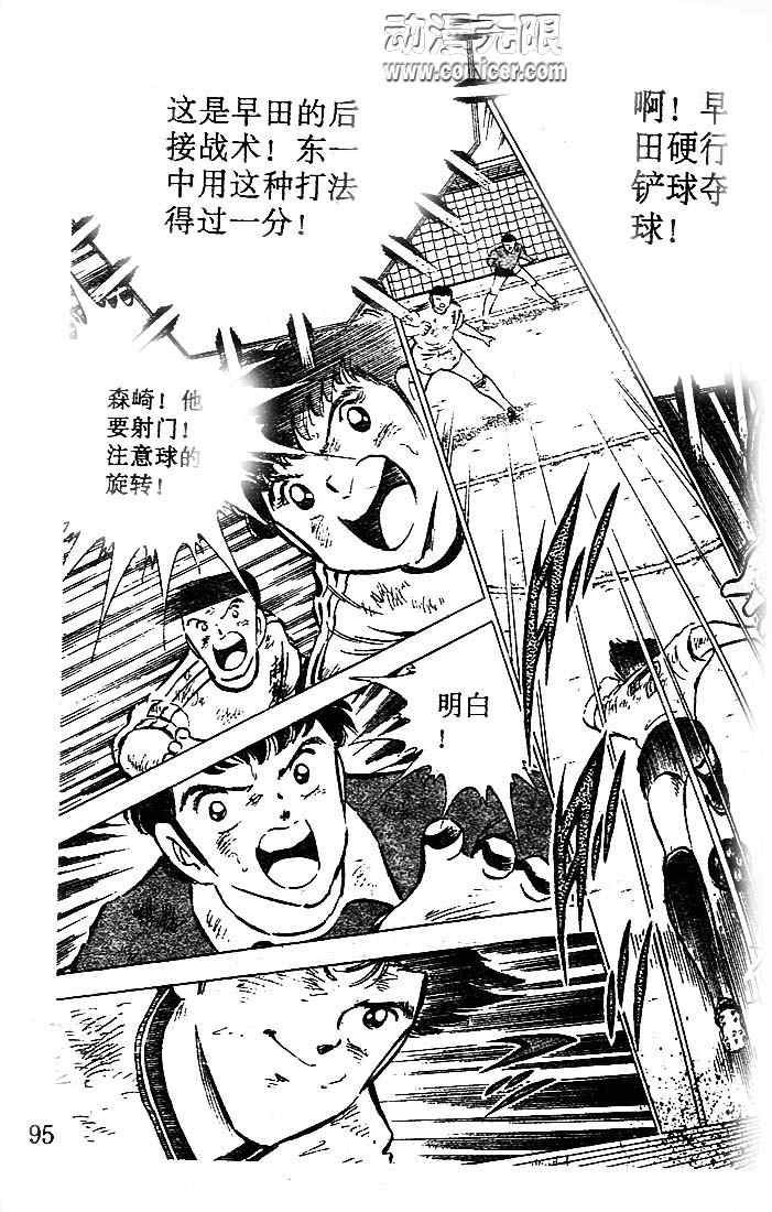 第16卷