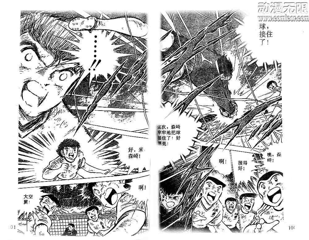 第16卷