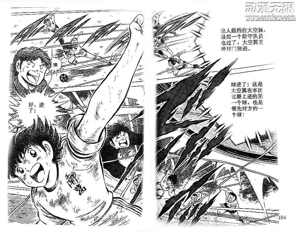 第16卷