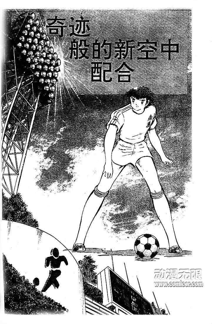第16卷
