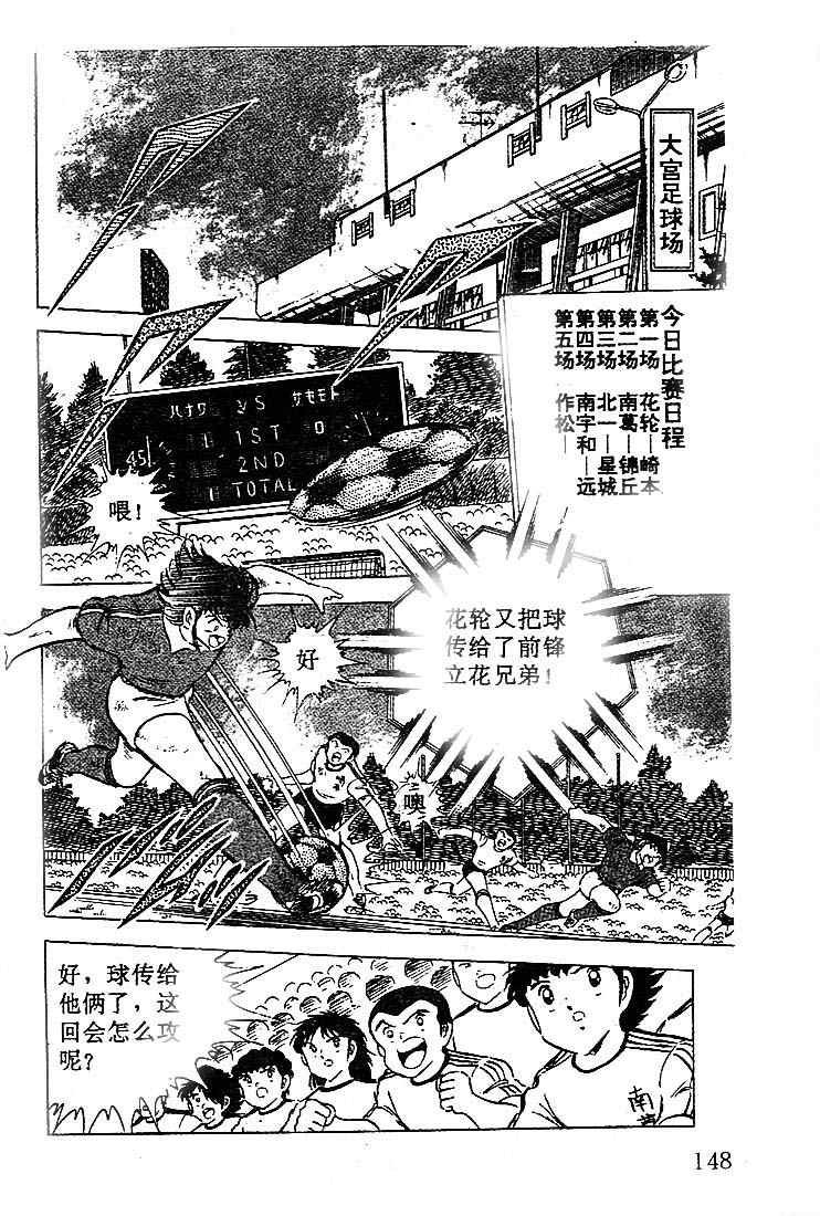 第16卷