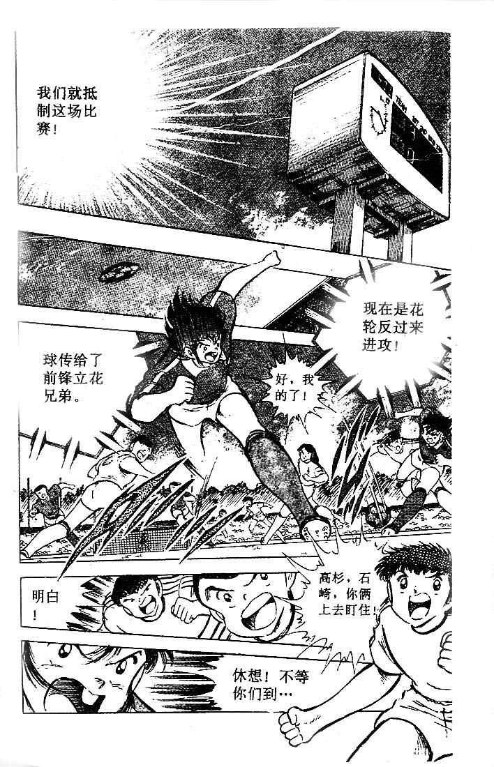 第16卷