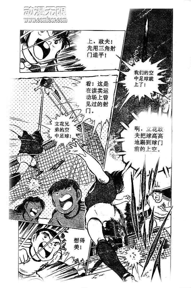第16卷