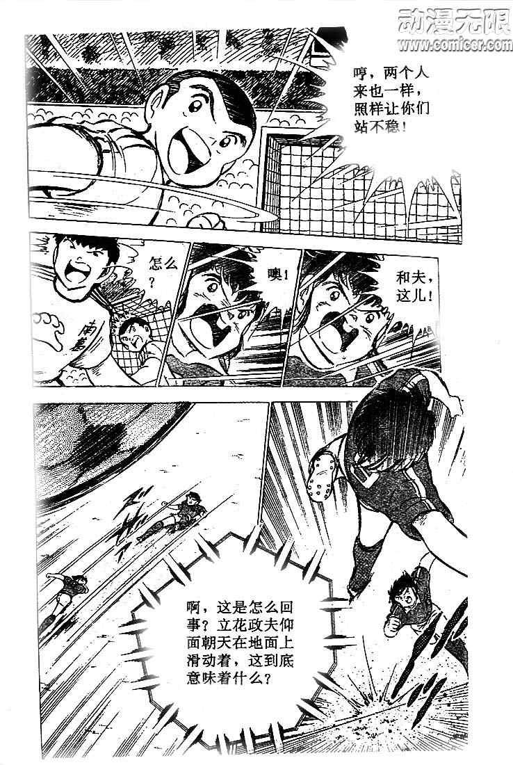 第16卷