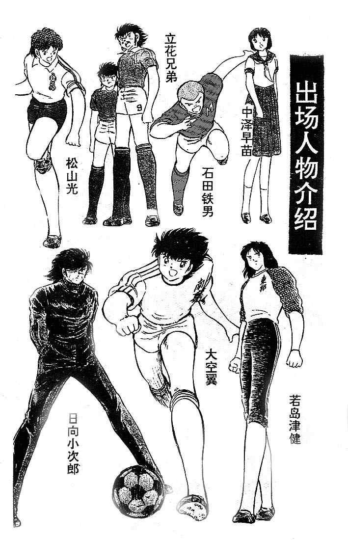 第17卷