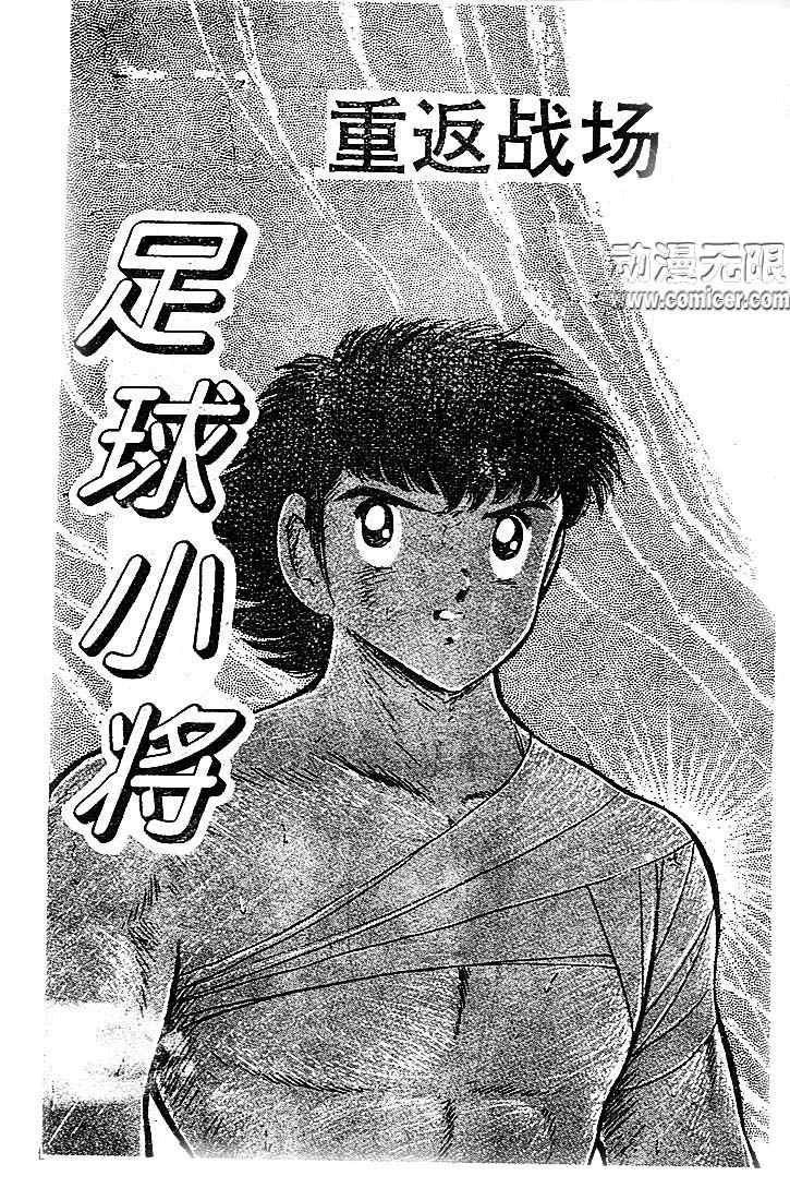 第17卷