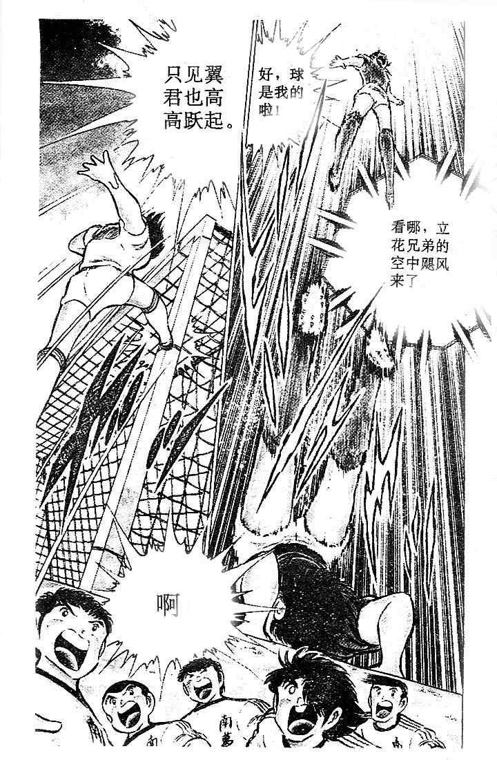 第17卷