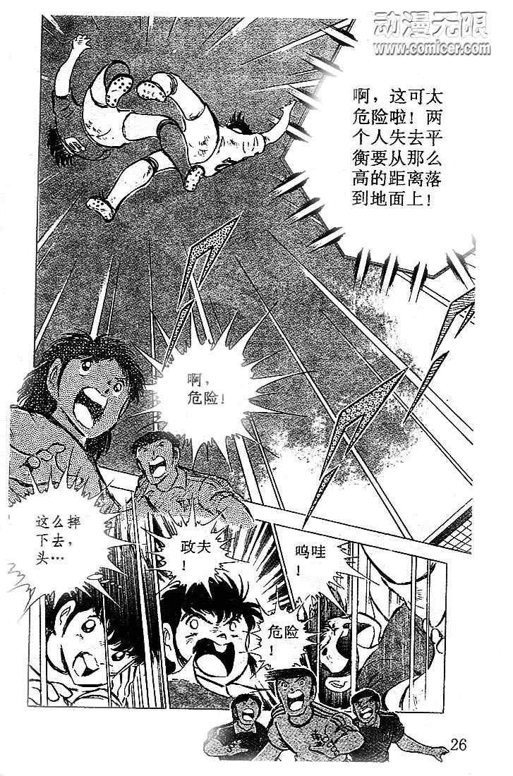 第17卷
