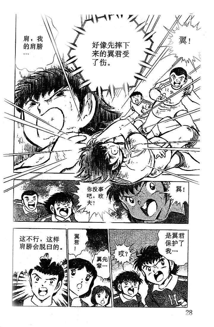 第17卷