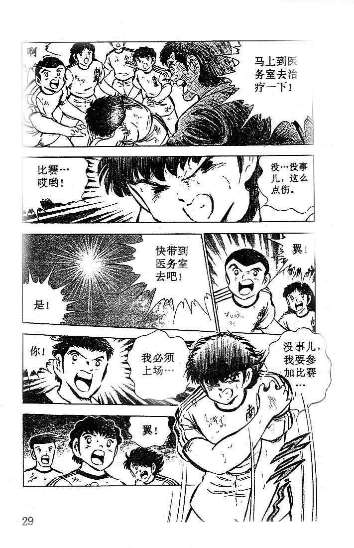 第17卷