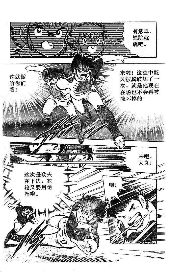 第17卷