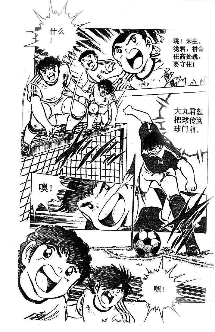第17卷