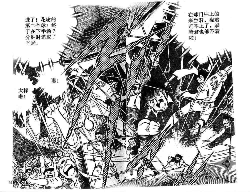 第17卷