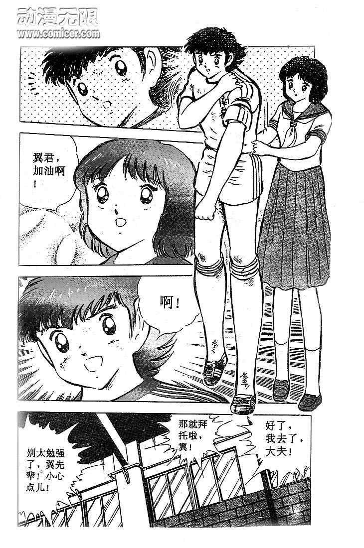 第17卷