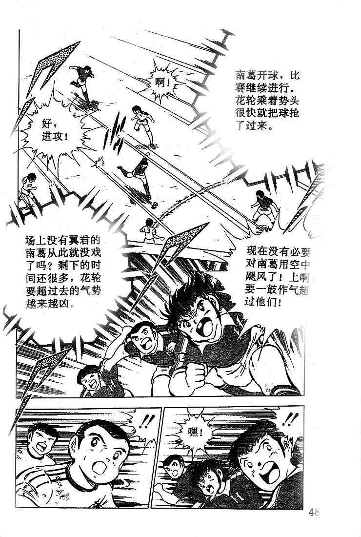 第17卷