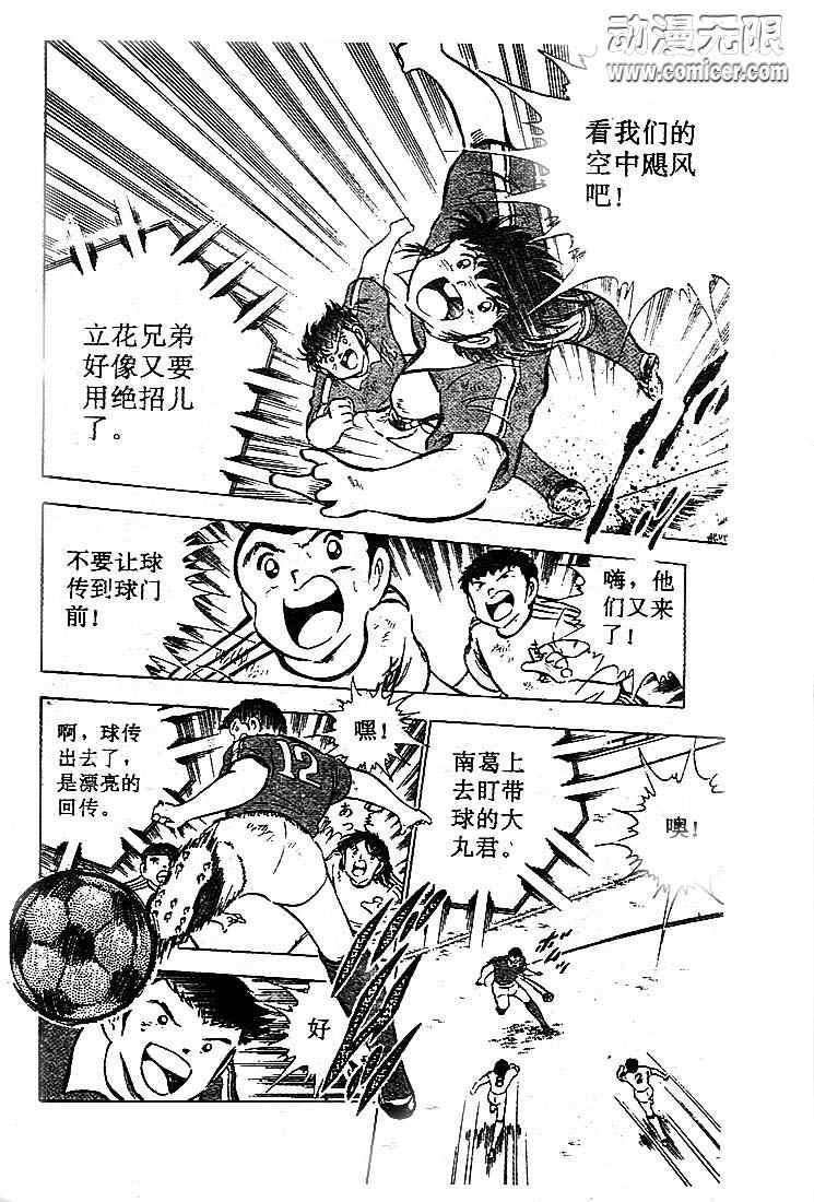 第17卷