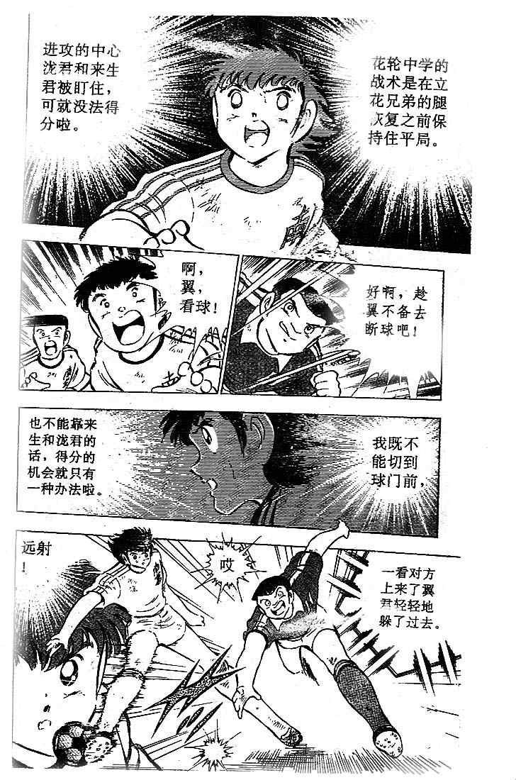 第17卷