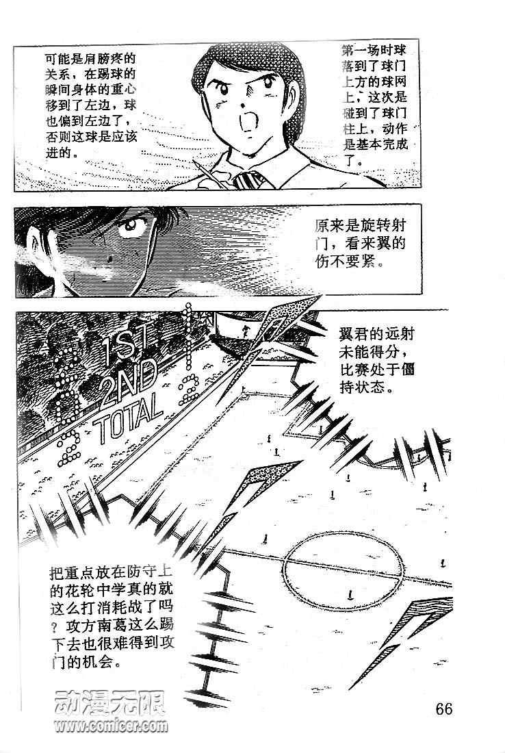 第17卷