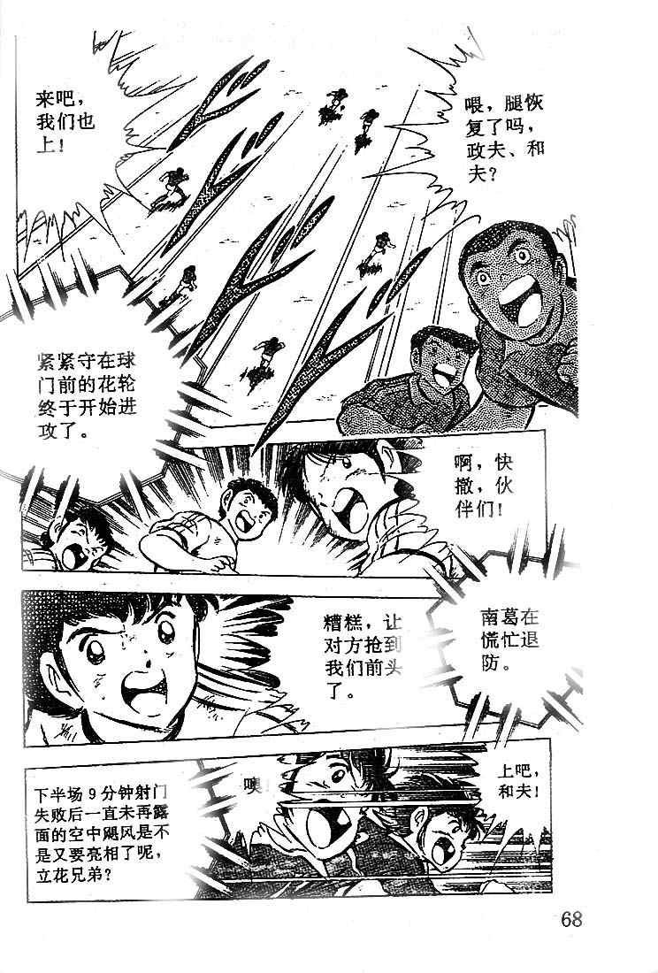 第17卷