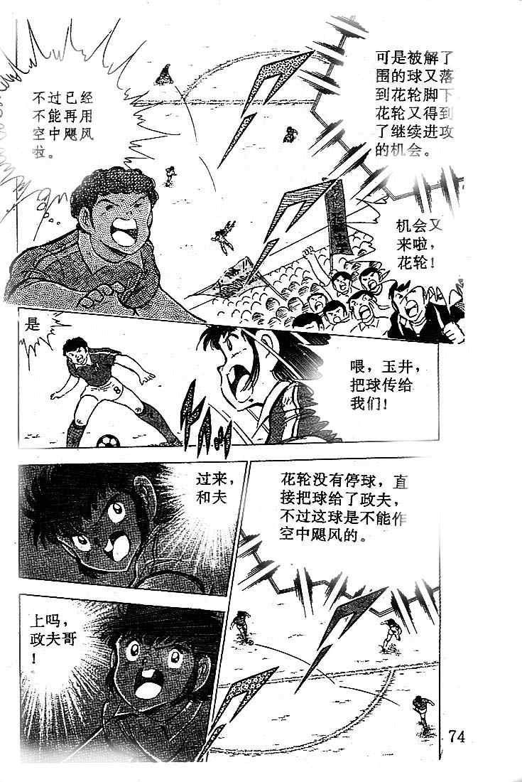 第17卷