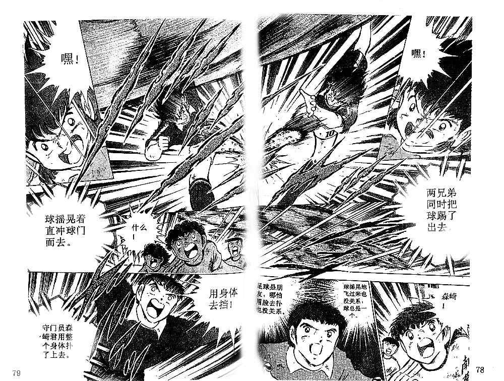 第17卷