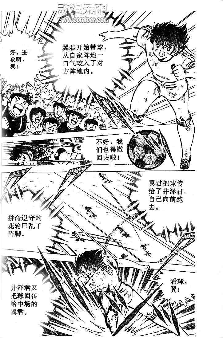 第17卷