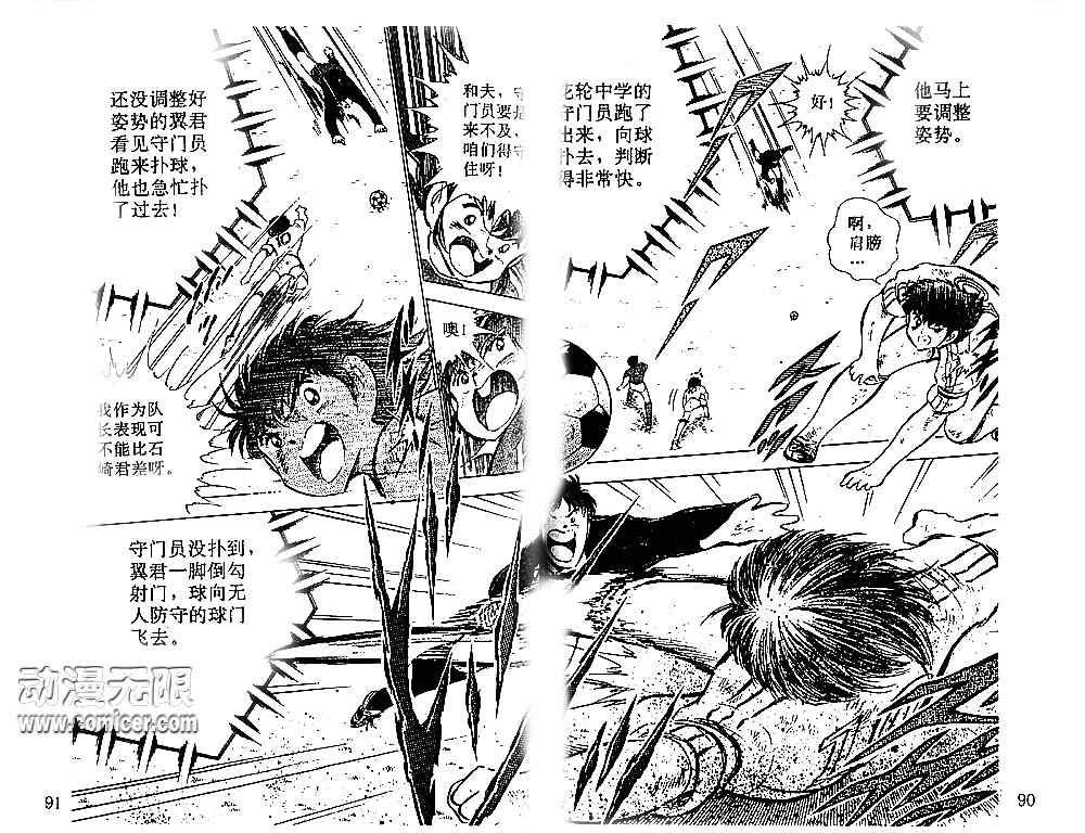 第17卷