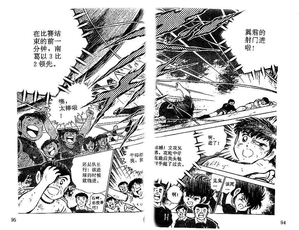 第17卷